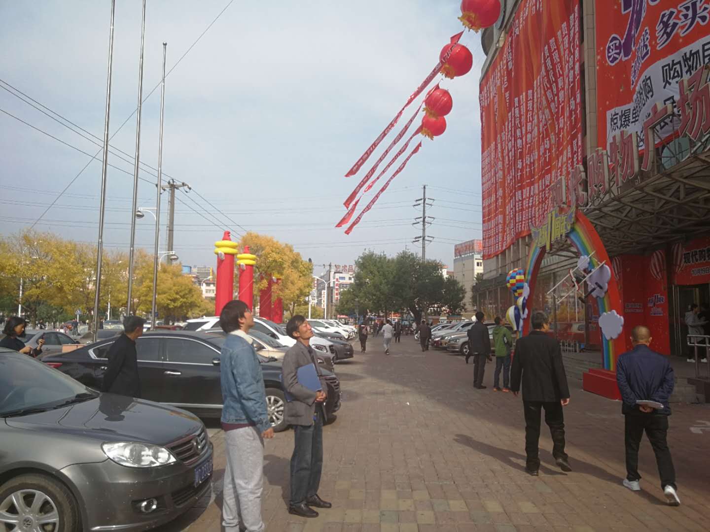 ������ֿ�չ����ʩ��ר��ִ������ж�...