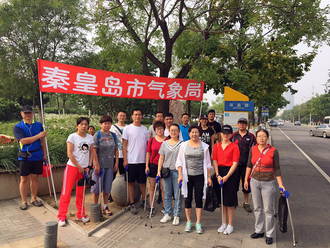 ������ֿ�չ����ͷ�������������ǻ...