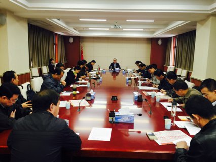 �ӱ�ʡ����ֵ�������ѧϰ�����鴫��ѧϰ����ʮ�Ŵ���龫��...