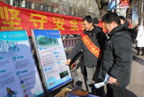 �е£������μӡ���ȫ�������������ܻ...