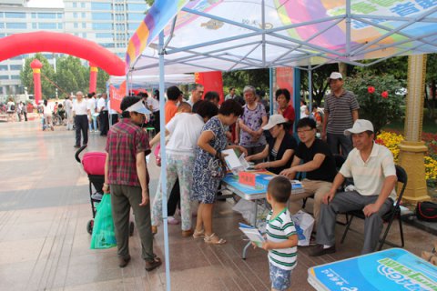 石家庄市气象局参加“安全生产月宣传咨询日活动”...