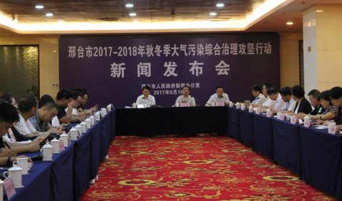 ��̨��������ֳ��μ��ﶬ��������Ⱦ�ۺ����������ж����ŷ�����...