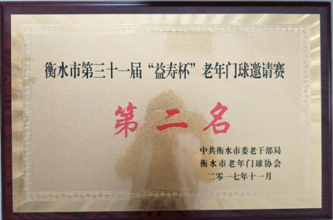 ��ˮ�����������������ֻ�Ѽ�...