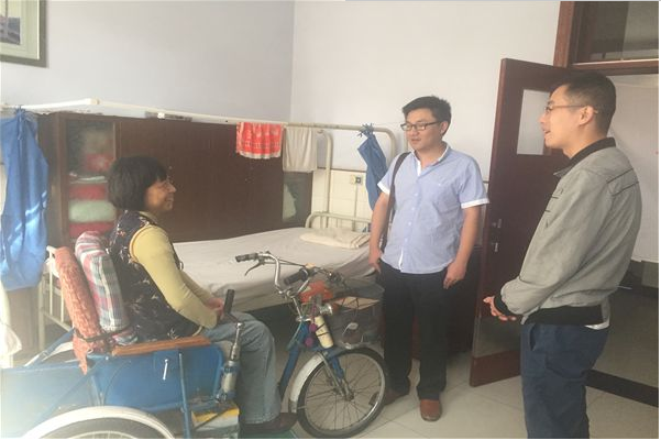 ��ɽ������־Ը������ο�ʵ����̱����...