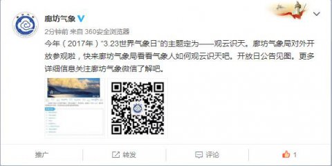 �ȷ�����3.23���������ա�ϵ����������ȫ������...